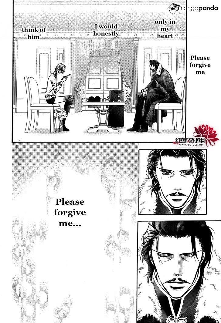 Skip Beat, Chapter 203 image 19